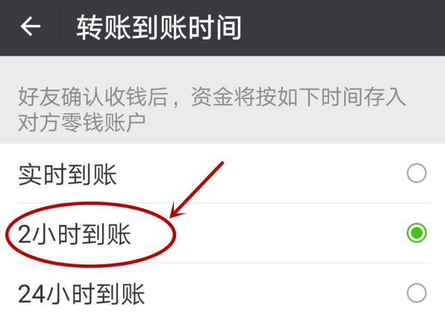 转出的钱怎样能撤回来_imtoken怎么转出_转出未交增值税年末怎么转平