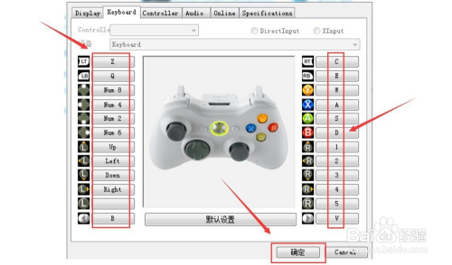 打的手机游戏可以改名字吗_打的手机游戏可以卸载吗_可以对打的手机游戏