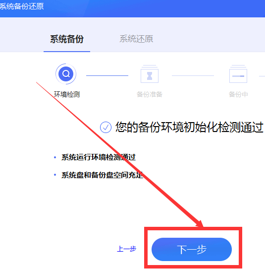 imtoken换手机怎么登陆_imtoken换手机_imtoken换手机怎么登陆