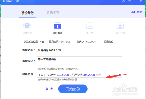 imtoken换手机怎么登陆_imtoken换手机_imtoken换手机怎么登陆