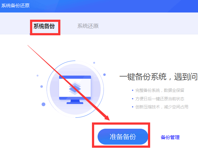 imtoken换手机怎么登陆_imtoken换手机怎么登陆_imtoken换手机