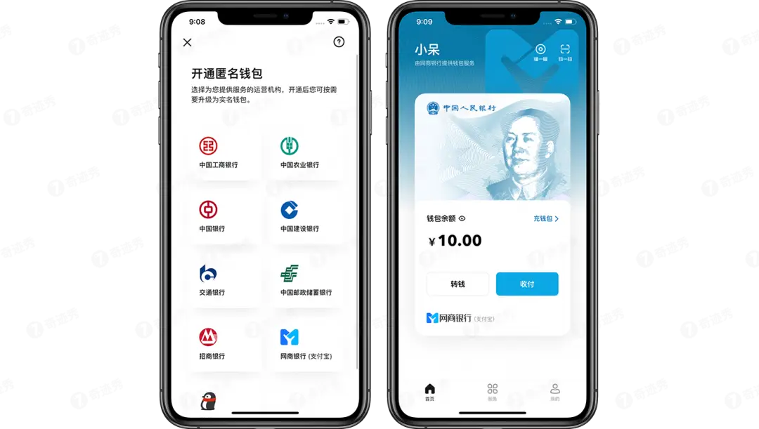 imtoken百度百科_百科百度百科官网_百科百度百科