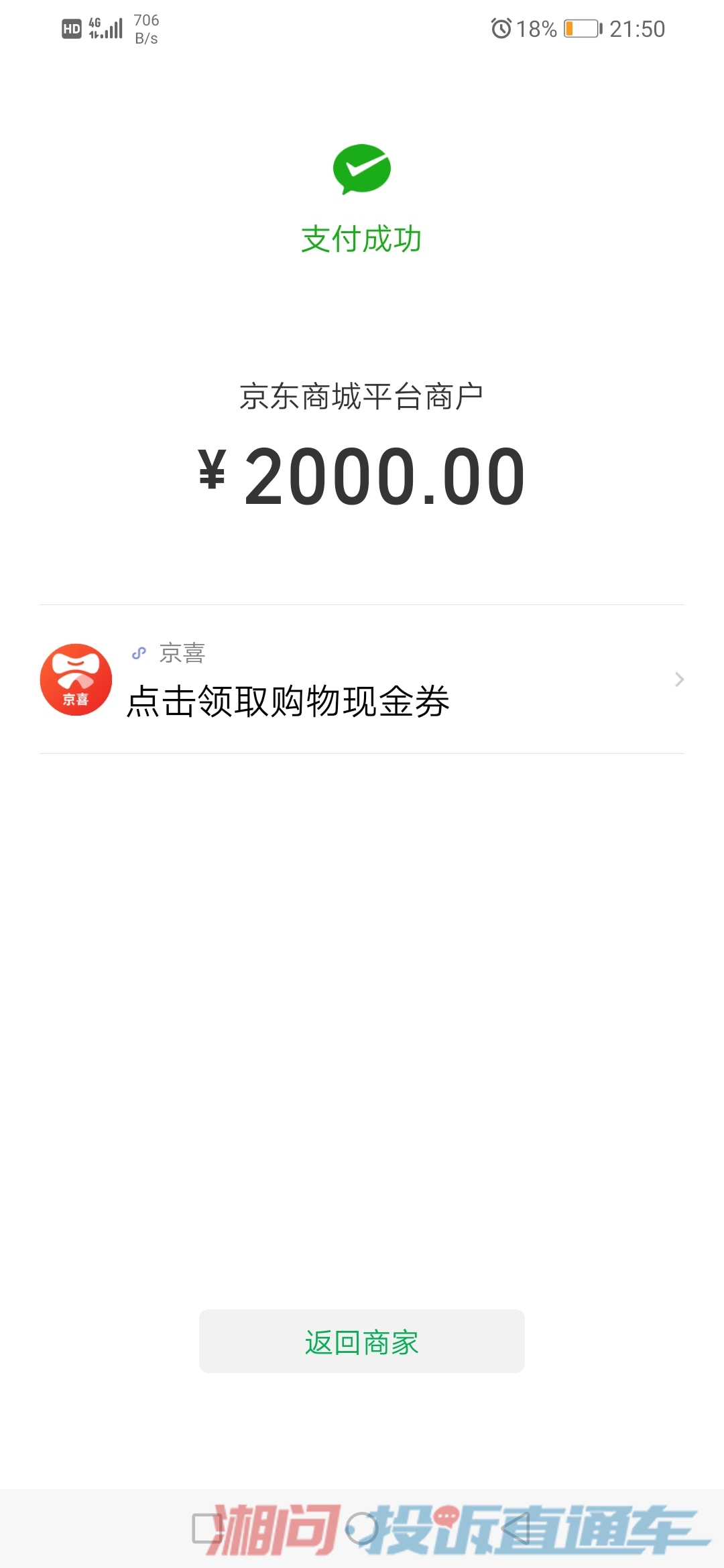 tp钱包地址忘了_钱包地址错了怎么办_钱包地址丢了