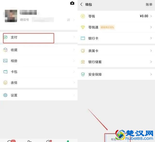 钱包地址错了怎么办_tp钱包地址忘了_钱包地址丢了