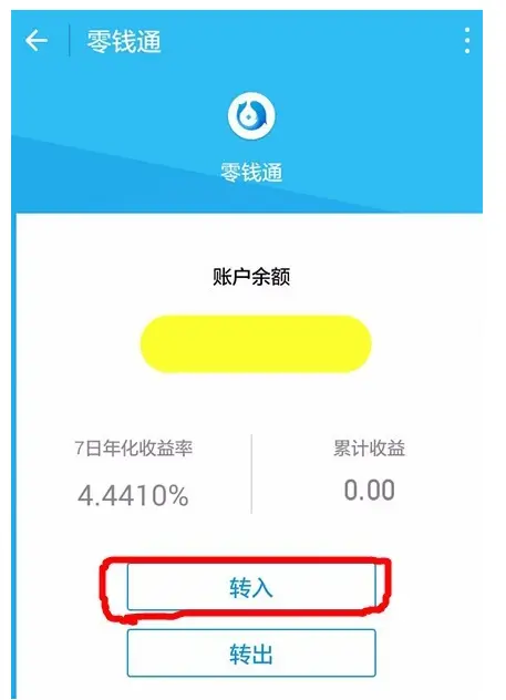 钱包项目现在倒闭多少了_tp钱包怎么看资金池_钱包项目