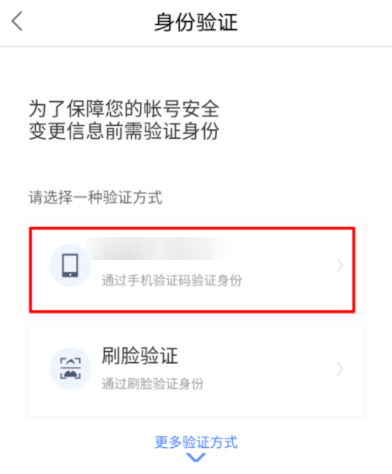 被盗币反向操作找回_imtoken币被盗_被盗币的钱包还能用吗
