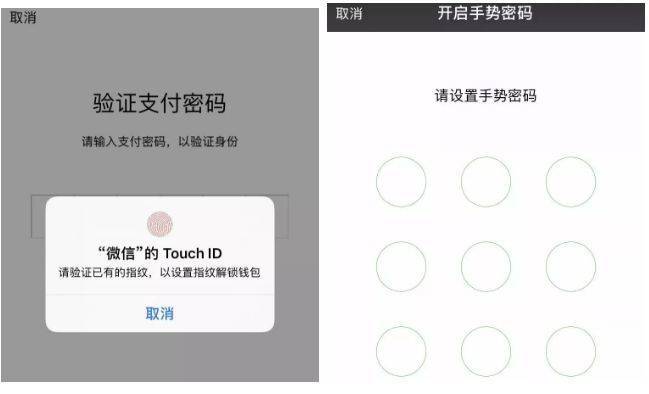 被盗币反向操作找回_imtoken币被盗_被盗币的钱包还能用吗