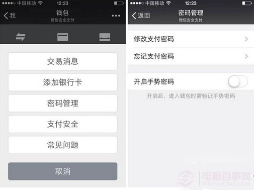 被盗币的钱包还能用吗_被盗币反向操作找回_imtoken币被盗