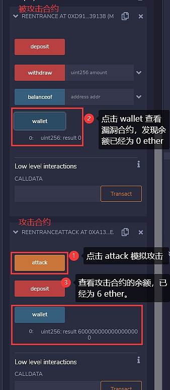 tp钱包安全吗_钱包安全团队_钱包安全套