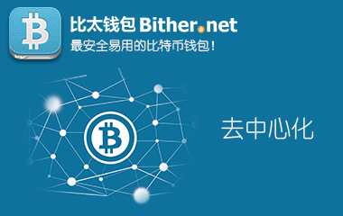 tp钱包如何使用uni_钱包使用方法_钱包使用什么颜色的好