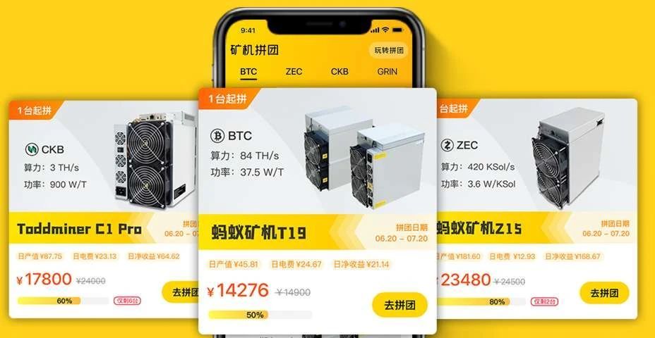 钱包挖矿教程_im钱包怎么挖矿_钱包挖矿骗局