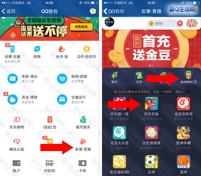代币imhc_imtoken代币莫名被转走_代币token