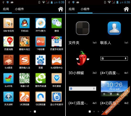安卓怎么找游戏文件_怎么找到手机里的安卓游戏_安卓找到手机游戏里的文件