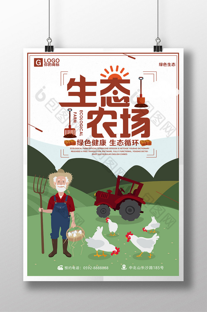 农村游戏大全_农村本土游戏_农村最火的手机游戏