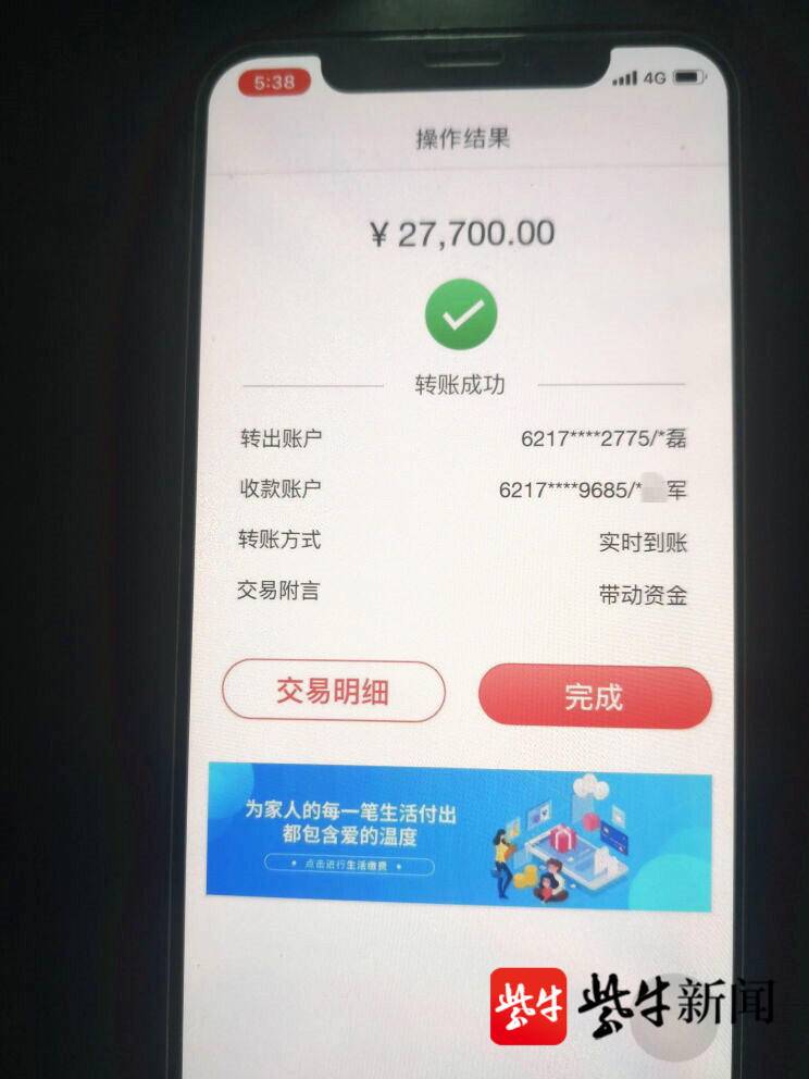 imtoken怎么转币到交易所_怎么转币到imtoken_交易所提币到imtoken
