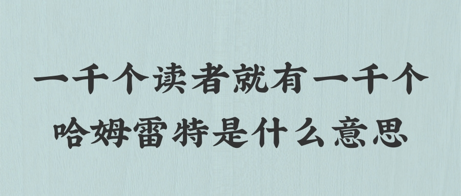 演示文稿放映方式_演示文稿_演示文稿主题怎么设置