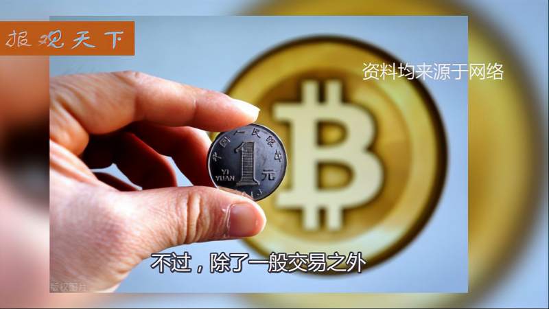 tp钱包安全吗 知乎_钱包安全排名_钱包安全性