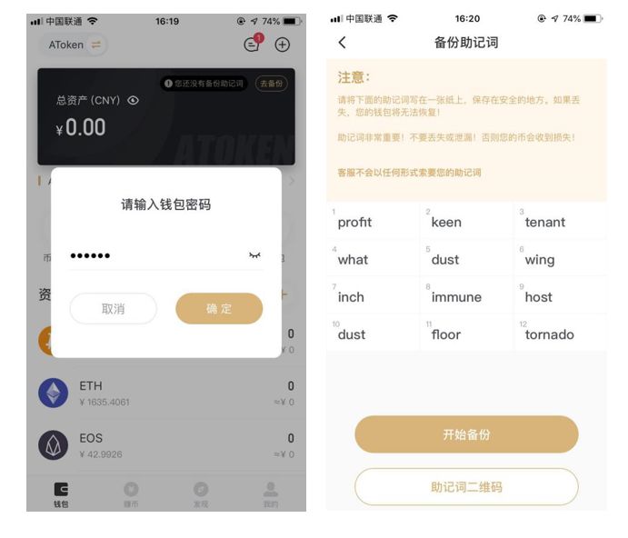 钱包视频教程_tp钱包视频教程_纸叠钱包视频教程