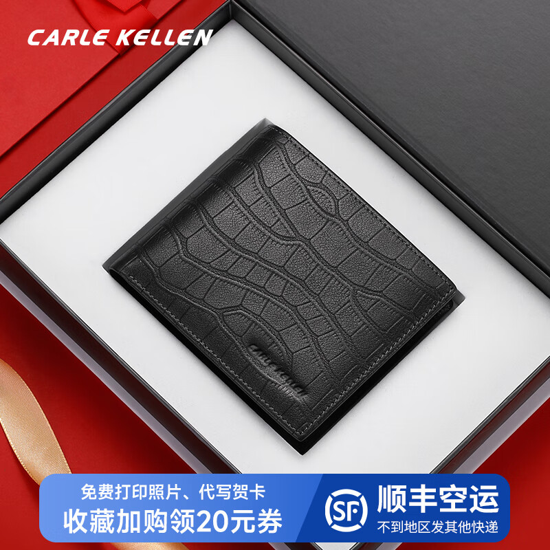 钱包客服是什么_钱包金服客服人工服务_tp钱包客服在线时间