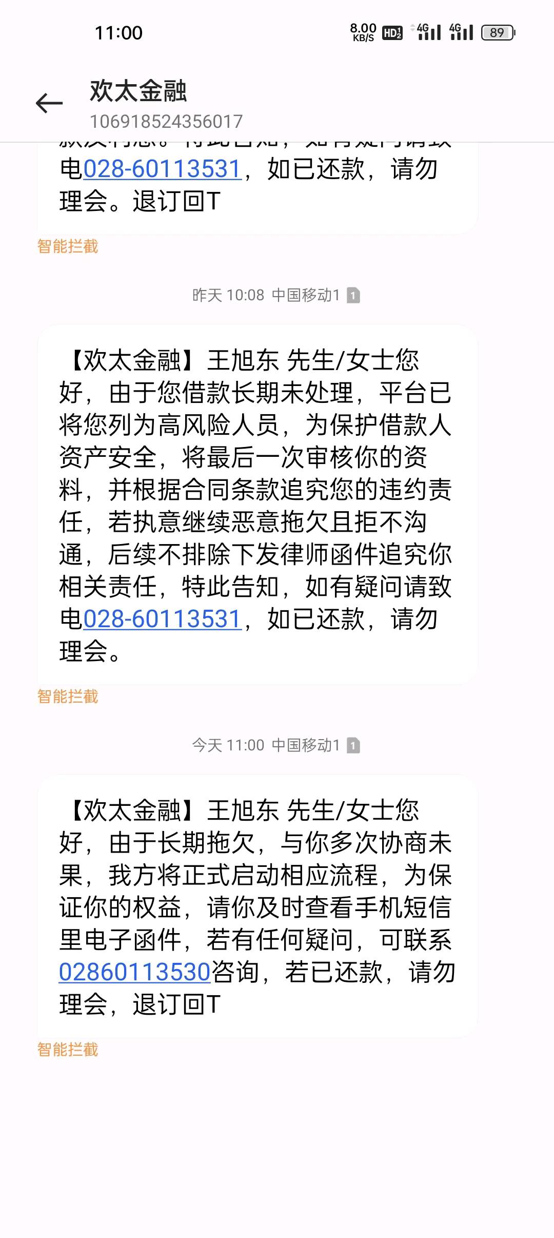 tp钱包客服在线时间_钱包客服是什么_钱包金服客服人工服务