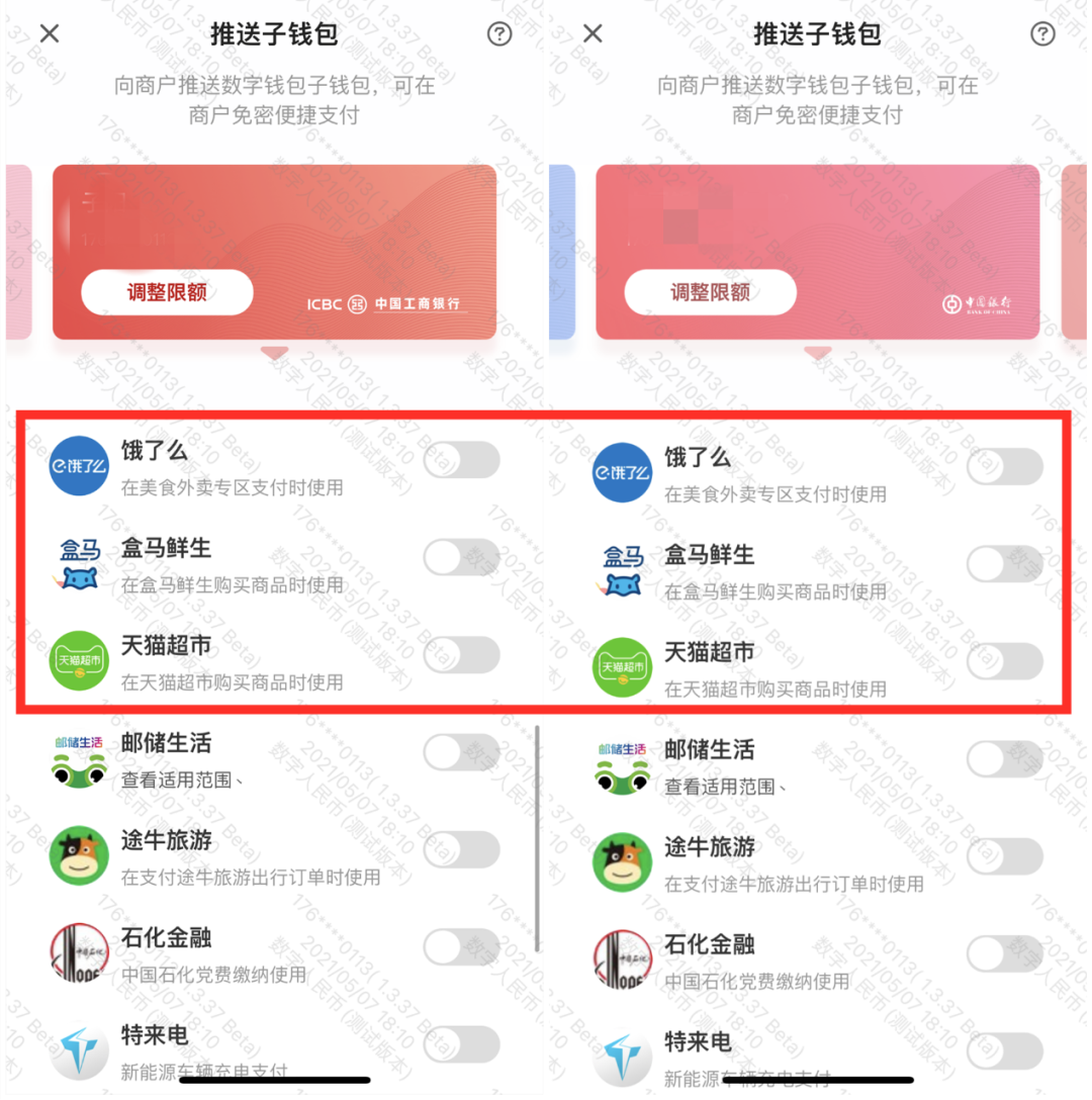 币钱包怎么用_钱包创建教程_tp钱包怎么创建火币钱包