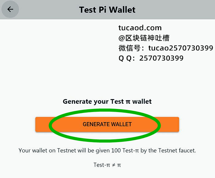 钱包创建教程_tp钱包怎么创建火币钱包_币钱包怎么用