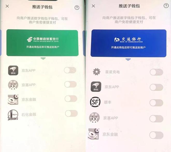 钱包地址是什么意思_钱包地址是公钥吗_什么是tp钱包地址