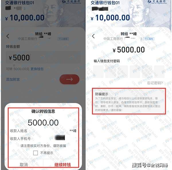 什么是tp钱包地址_钱包地址是什么意思_钱包地址是公钥吗