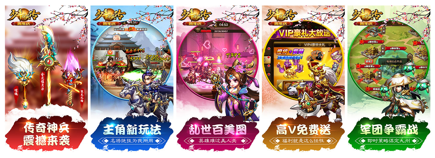 老年人手机咋下载游戏呀_老年人手机游戏_老年手机游戏中心
