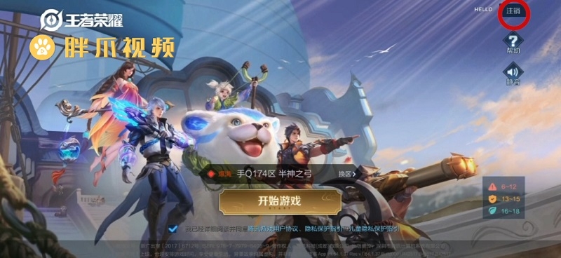 在家适合玩手机游戏的软件_在家适合玩手机游戏有哪些_在家最适合玩什么手机游戏