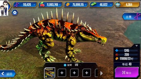 恐龙题材游戏手机_推荐几个恐龙游戏手机版_恐龙题材手机游戏推荐