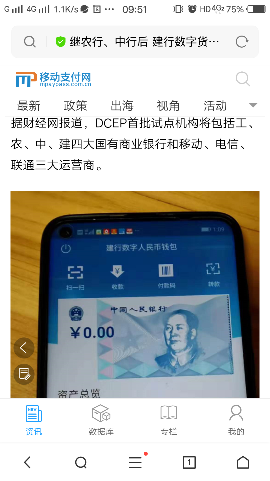 钱包倒闭币还在吗_钱包倒闭了里面的币怎么取_imtoken钱包倒闭