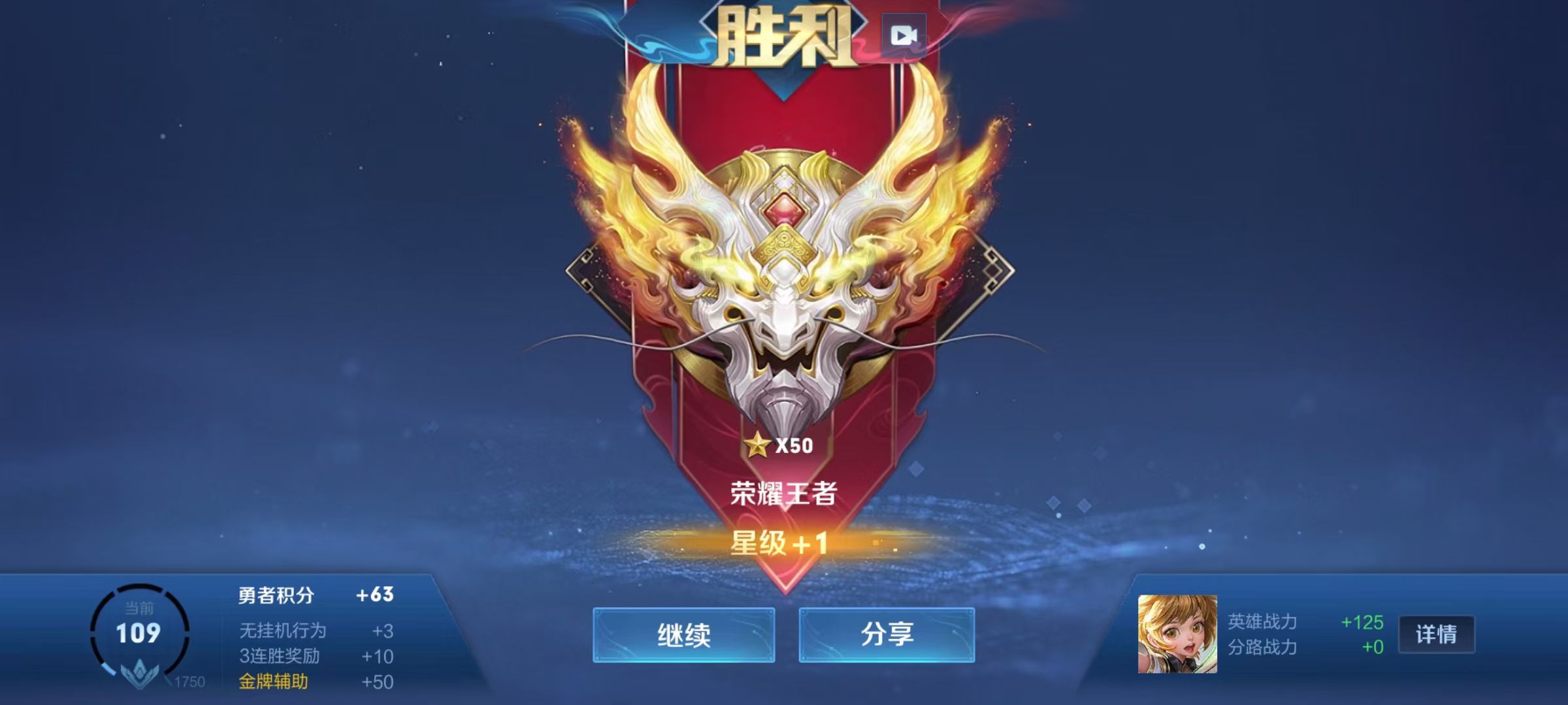 手机联机玩_可以一起联机的手机游戏_联机起手机游戏可以联机吗