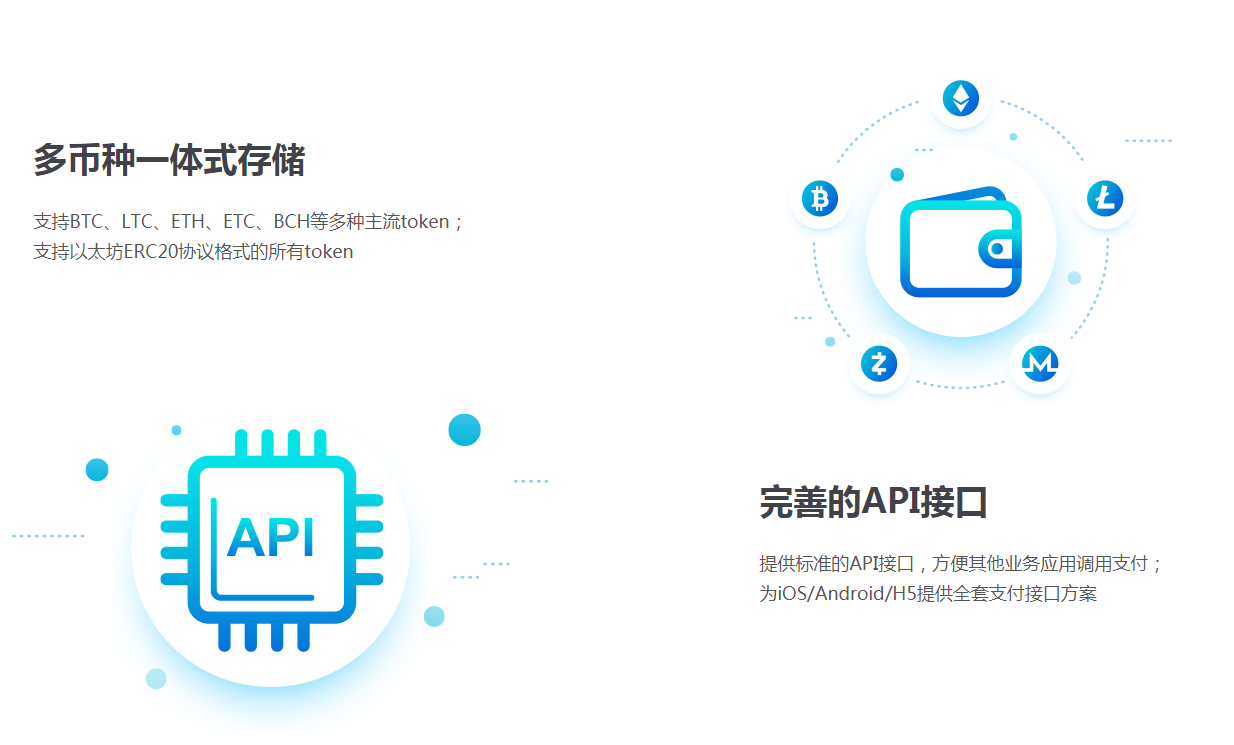 imtoken官网下载_官网下载app豌豆荚_官网下载波克捕鱼