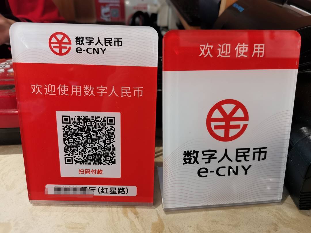 问道怎么转游戏币_imtoken转币_币转换
