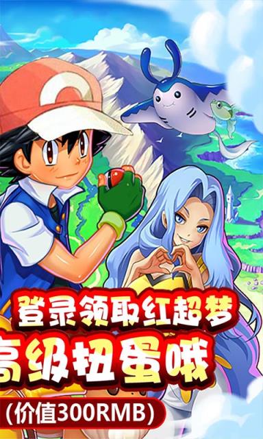 联机版游戏大全_联机游戏手机版下载免费_联机免费游戏推荐