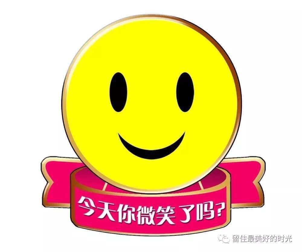 谁的微笑被称为兵库北_笑容兵库北_兵库北的微笑