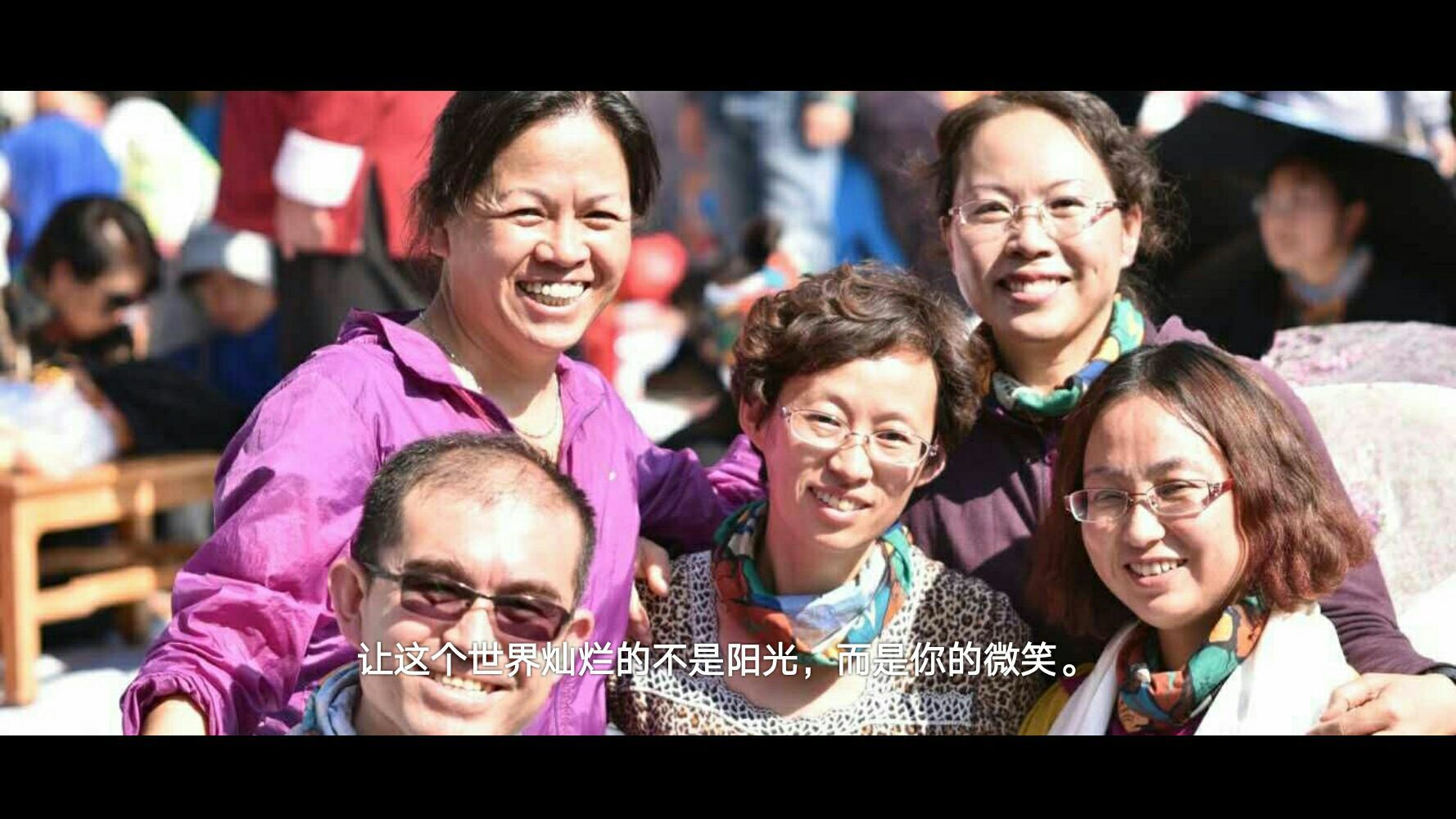 笑容兵库北_兵库北的微笑_谁的微笑被称为兵库北