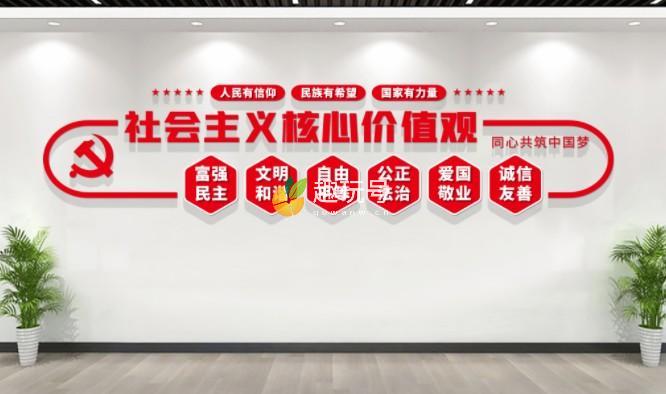 自由领导人民_自由领导着人民鉴赏_自由领导着人民是什么主义