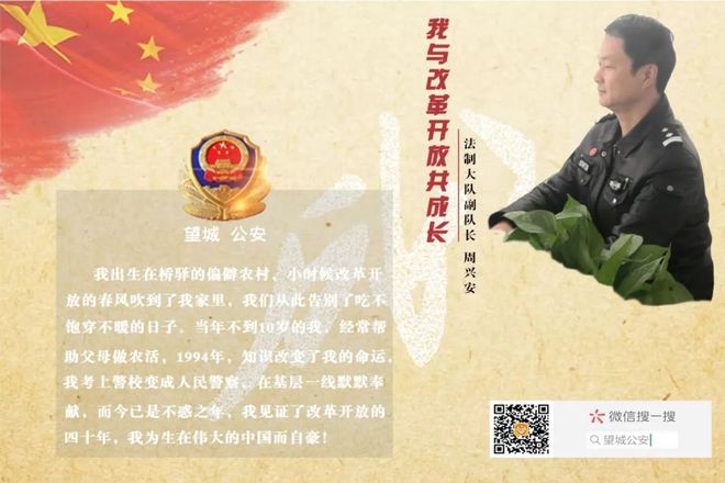 自由领导着人民是什么主义_自由领导人民_自由领导着人民鉴赏