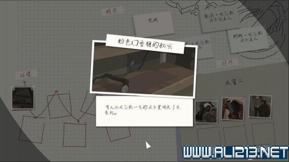 密室逃脱游戏手机版第五关_逃脱密室小游戏大全_逃密室脱关版手机游戏怎么玩