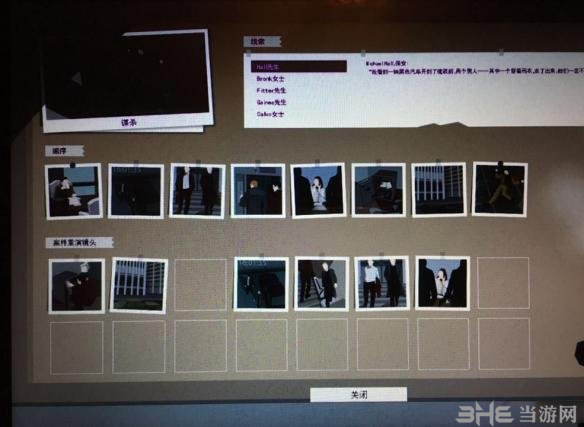 逃脱密室小游戏大全_密室逃脱游戏手机版第五关_逃密室脱关版手机游戏怎么玩