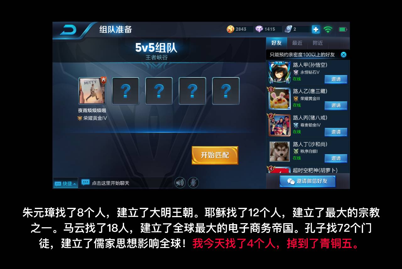 假期推荐手机游戏_假期好玩的游戏_假期必玩游戏