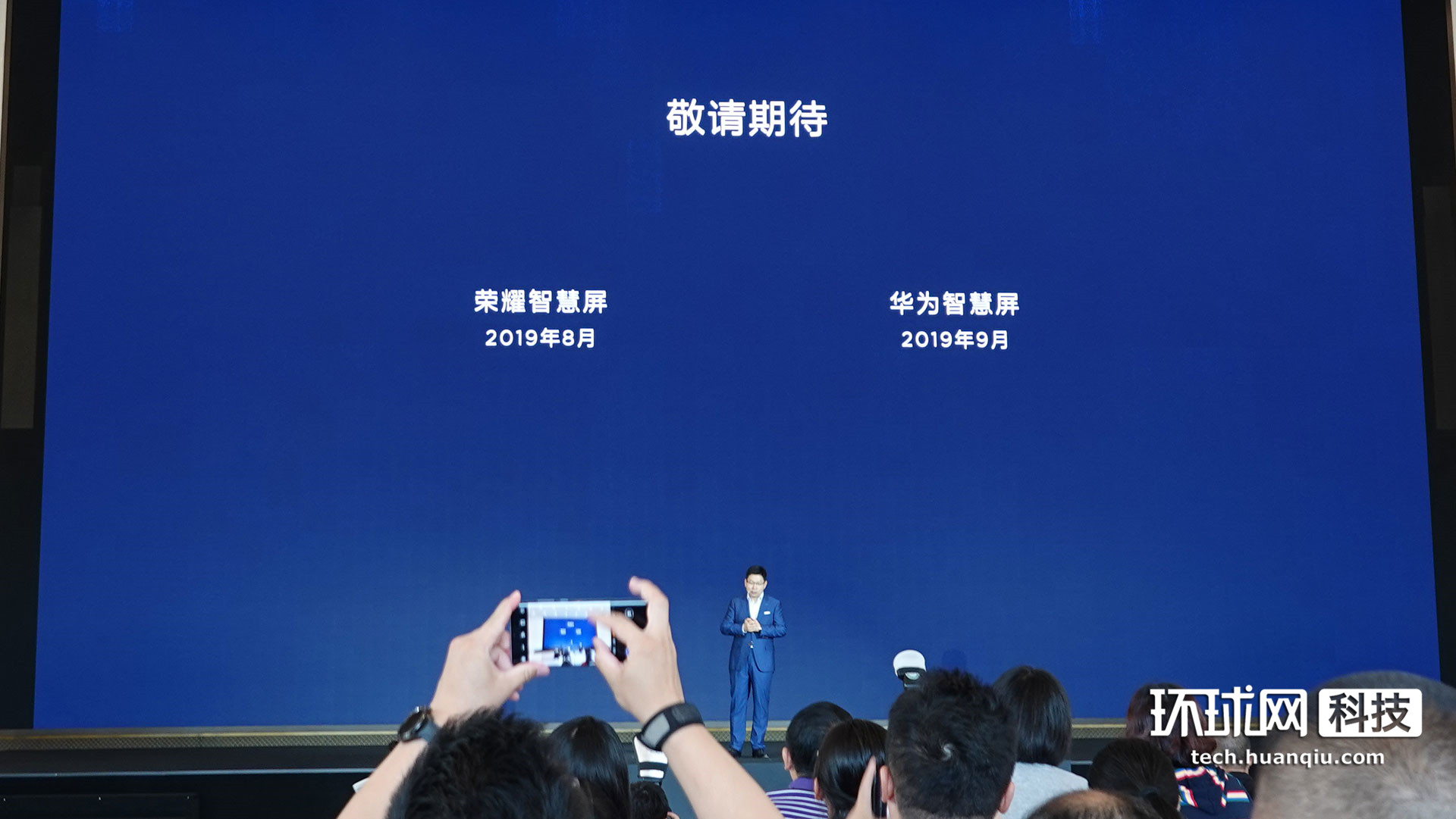 华为智慧能力开启好还是关闭好_华为智慧能力如何关闭_华为智慧能力可关闭后的坏处