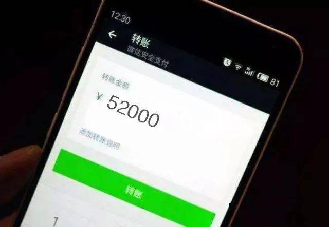 阅兵式2023年完整版中国_imtoken中国特别版_当男人恋爱时免费完整版中国