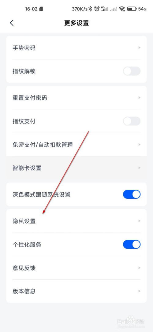 钱包注销怎么找回_imtoken钱包注销_钱包注销过于频繁