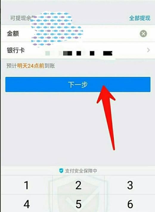 钱包注销怎么找回_钱包注销过于频繁_imtoken钱包注销