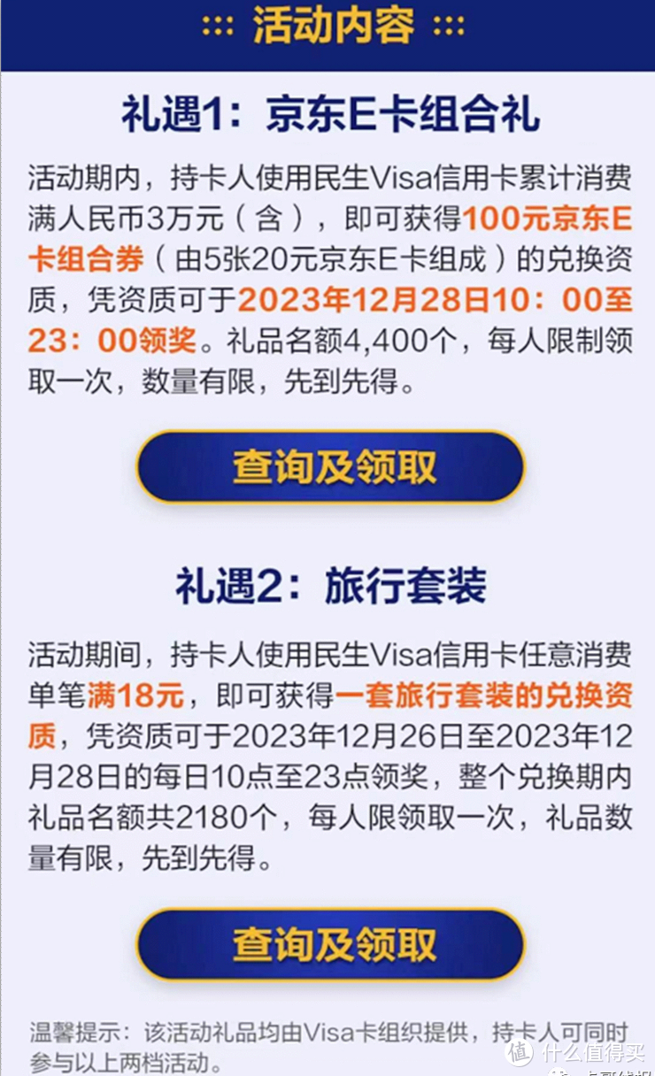 钱包币币闪兑_imtoken钱包闪兑_pt钱包闪兑