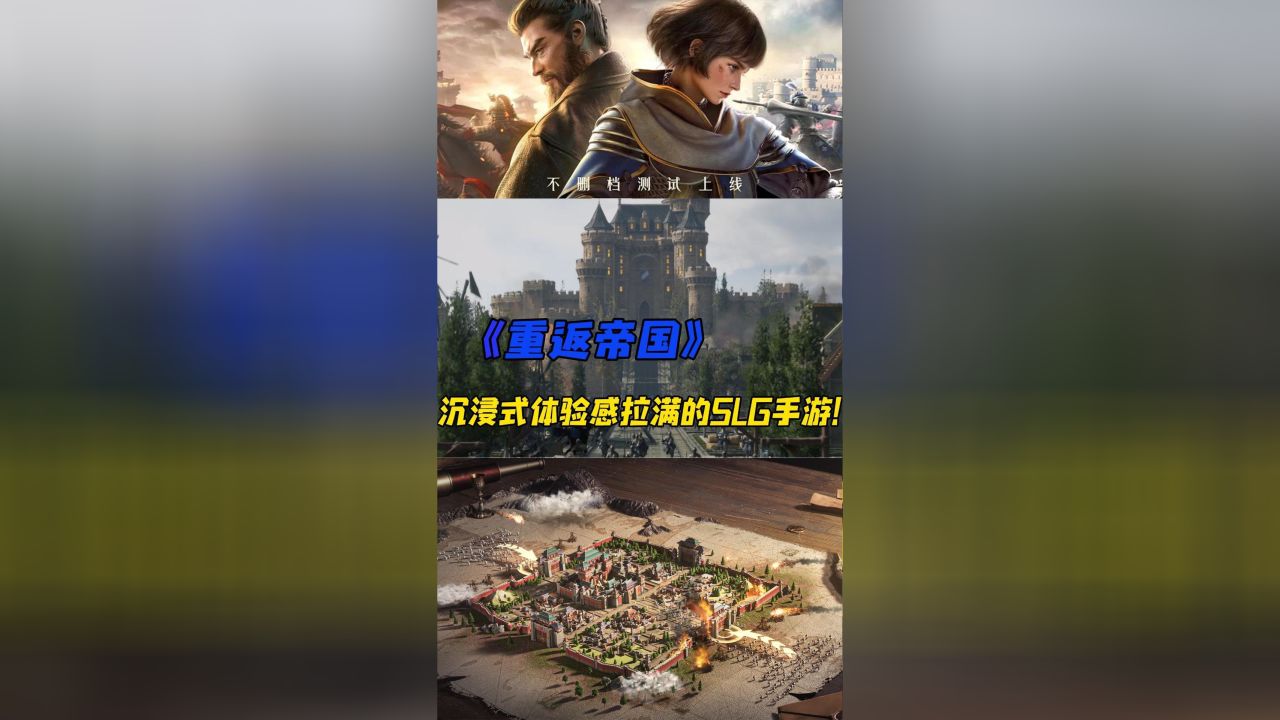 即将上线全面屏手机游戏_今天大屏手机游戏_大屏幕游戏手机