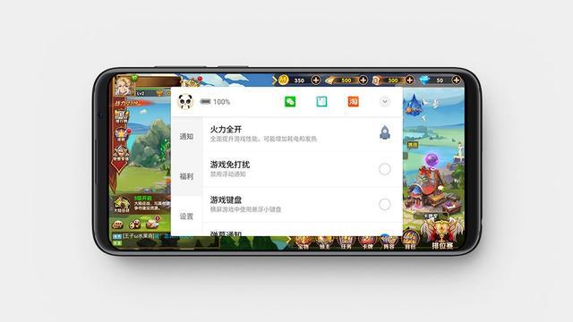 魅族手机游戏框架_魅族手机游戏中心_魅族18x二手机游戏